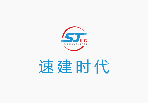 企業(yè)響應(yīng)式網(wǎng)站模板免費(fèi)建站